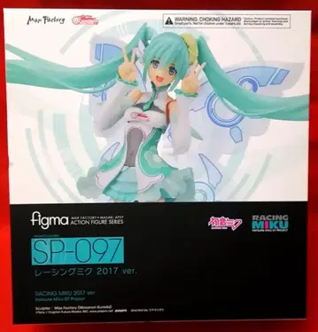맥스팩토리 figma 레이싱 미쿠 2017 ver. SP097