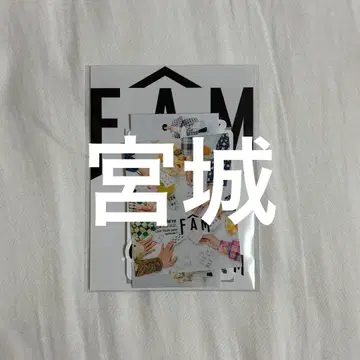 timelesz 회장 한정 스티커 미야기