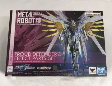 METAL ROBOT혼 프라우드 디펜더 & 이펙트 파츠 세트
