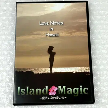 [ 재즈 CD ] 러브 노츠 in 하와이 'Island Magic'