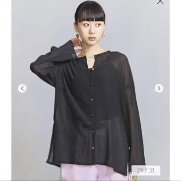 애로우즈 beauty&youth 시어 셔츠 가디건