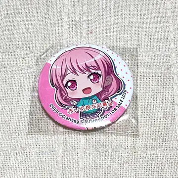 BanGDream! 뱅드림 마루야마 아야 빨간 깃털 공동 모금 캔뱃지