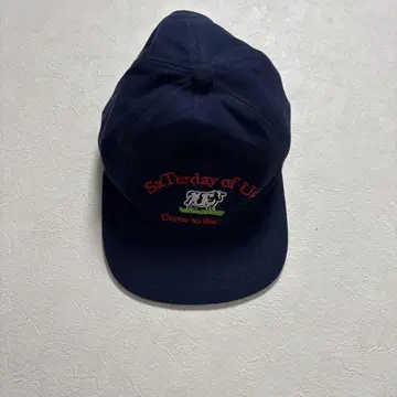 Come to the farm Embroidery Cap