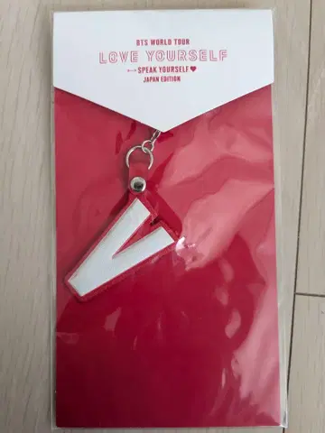 BTS LOVE YOURSELF V 키링