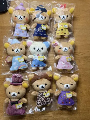 리락쿠마 스토어 한정 리락쿠마 점장 9개 매달린 봉제인형 미개봉