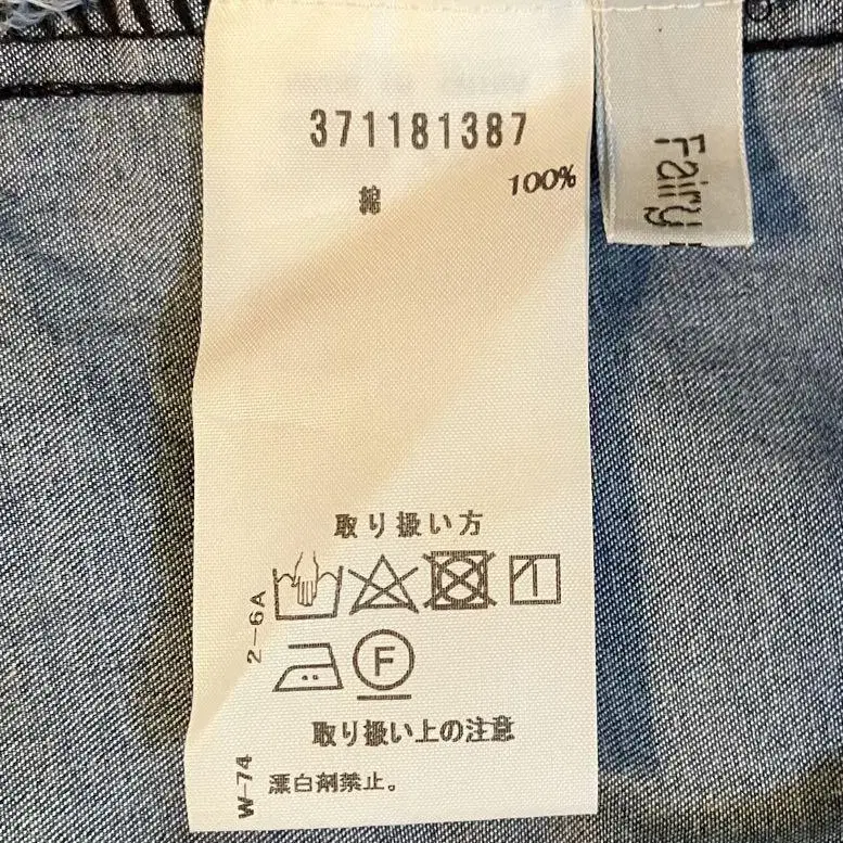 7번째 상품 이미지