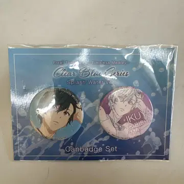 Free! Timeless Medley 키리시마 이쿠야 캔뱃지 세트