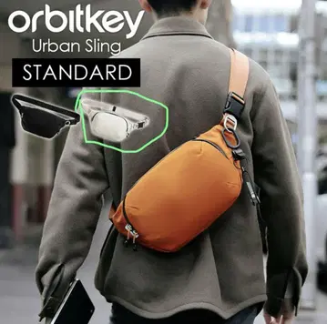 [새상품] Orbitkey Urban Sling Standard (4L)