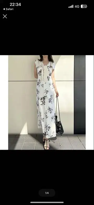snidel 세일러 스카프 원피스 꽃무늬