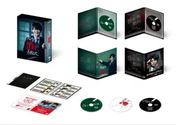 선생님을 없애는 방정식. DVD 세트
