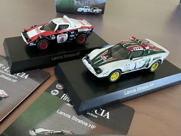 교쇼 1/64 Lancia Stratos HF 란치아 스트라토스 세트