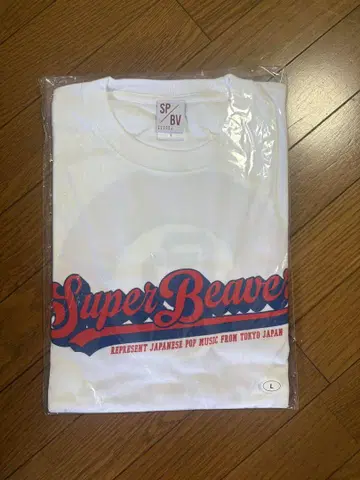 SUPER BEAVER 티셔츠