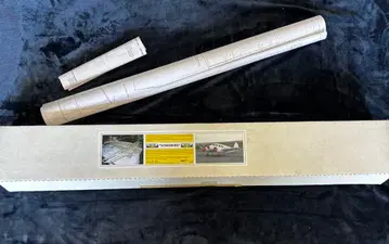 SONGBIRD 항공기 모형 키트 #558