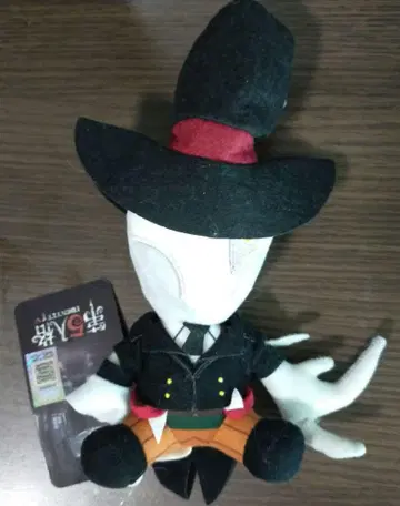 제5인격 은빛 텐타클 리퍼 봉제인형