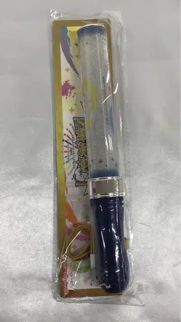 로고 러브라이브레이드! 슈퍼스타!!