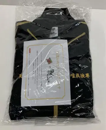 도리벤 커피 항쟁 캠페인 특공복풍 저지 28250819J07S