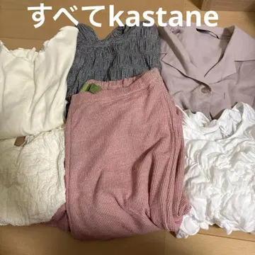 모두 kastane 6세트