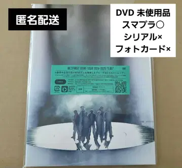 BE:FIRST 2:BE DVD 시리얼 없음