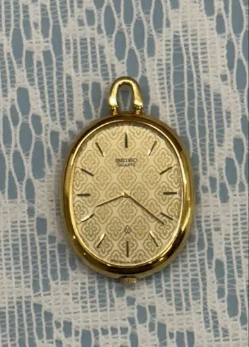 SEIKO 쿼츠 회중시계