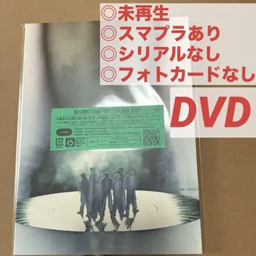 BE:FIRST DOME TOUR 2024-2025 '2:BE'(DVD)