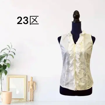 zB338 [ M ] 23KU 프론트 프릴 슬리브리스 블라우스