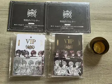 KnightX 기사X 무도관 VIP 혜택 미개봉 새상품