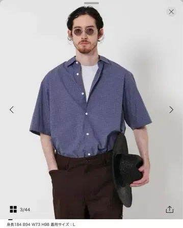 Steven Alan 60 주름 체크 ALINE LOOSE CASUAL
