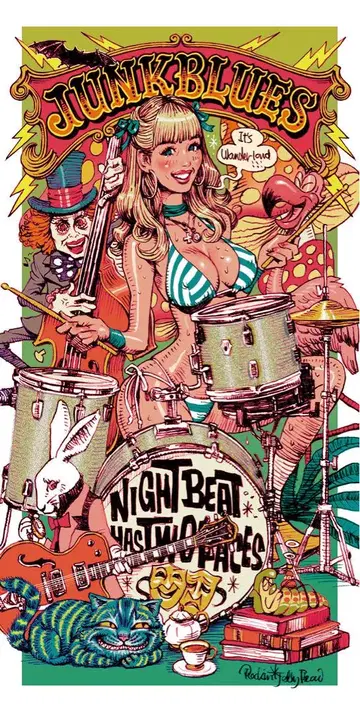 로킨제리빈 JUNK BLUES OFFSET 포스터 일본 정품