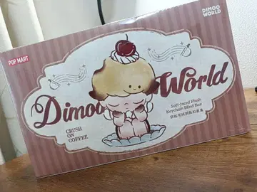 DIMOO Crush on Coffee 시리즈 봉제 인형 키체인
