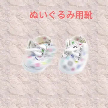 Labubu 러브부용 옷 갈아입기 신발