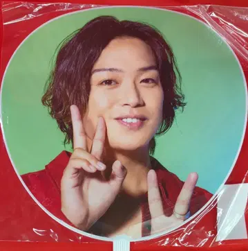 Hey! Say! JUMP 23-24년 PULL UP! 타카기 유야 부채