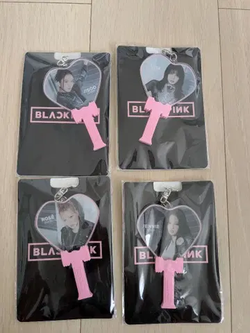 BLACKPINK 키링 세트 4종