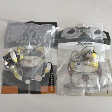 NARUTO 냐루토! 사제 인연 편 우즈마키 나루토 세트