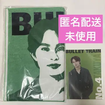 [ 새상품급 ] 체험 초특급 타쿠야 타월 설명서 미사용 새상품