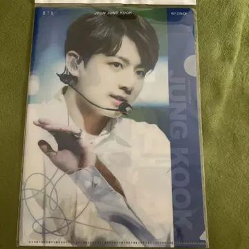 BTS JEON JUNG KOOK 클리어 파일
