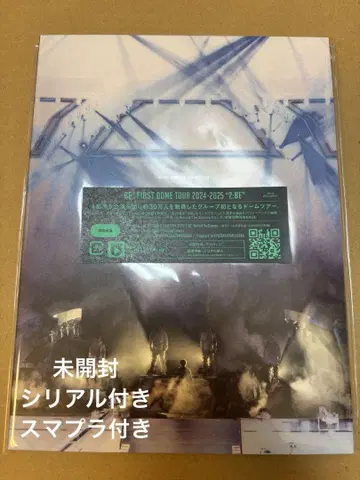 BE:FIRST '2:BE' Blu-ray 비퍼스트