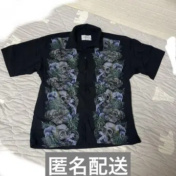 MSML 알로하 셔츠