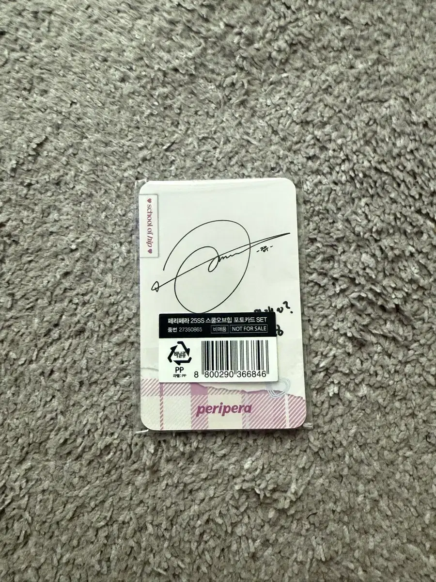 Product Details - 2