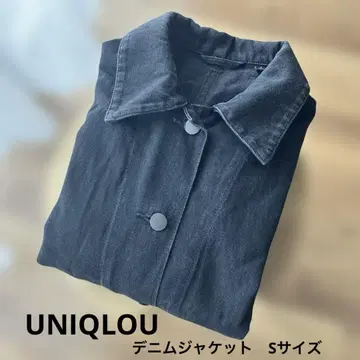 [새상품급] UNIQLO U 유니클로 U 블랙 데님 자켓 S 사이즈