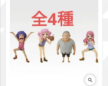원피스 제일복권 F상 미니 피규어 전 4종 컴플리트