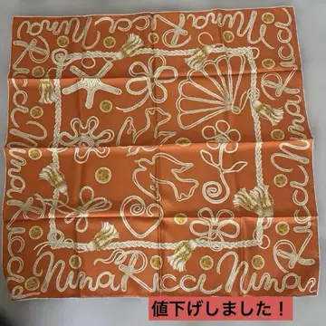 가격 인하! Nina Ricci 실크 스카프 오렌지