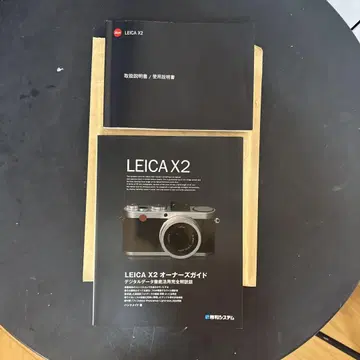LEICA X2 오너스 가이드 라이카 Leica X2 사용설명서 포함