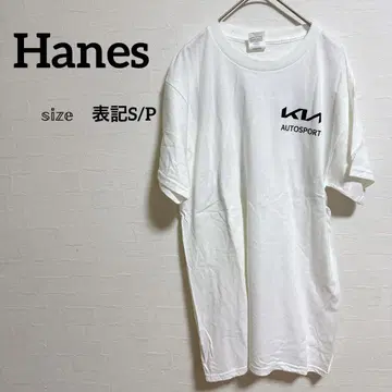 Hanes KIA AUTOSPORT 화이트 티셔츠 [ S/P ] 헤인즈