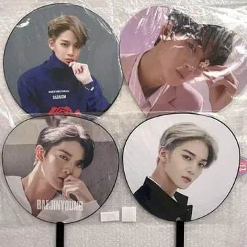 WannaOne CIX 배진영 부채 굿즈