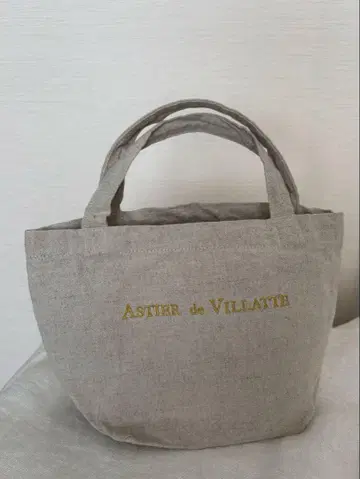 ASTIER de VILLATTE 베이지 토트백