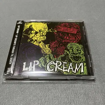 LIPCREAM THRASH TIL DEATH