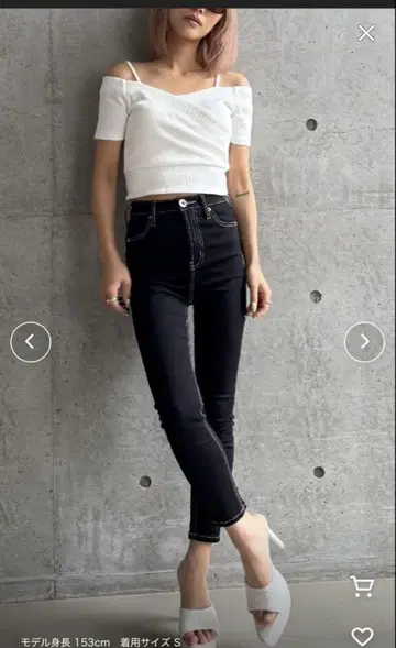 GYDA 스키니 데님
