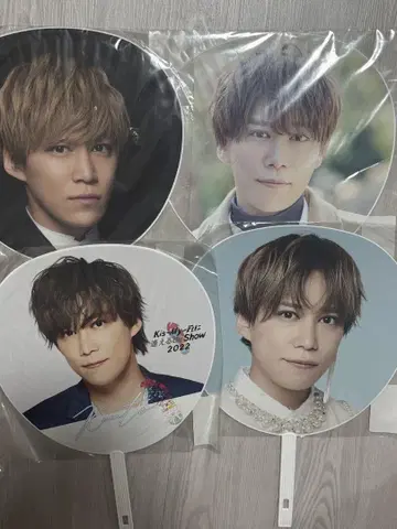 센가 켄토 Kis-My-Ft2 부채 4개 세트