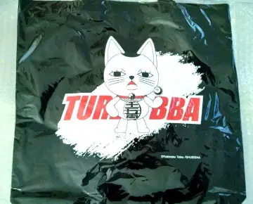 다다단 세가 럭키 쿠지 토트백