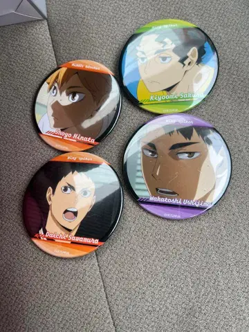 하이큐!! 운 테스트 하이큐 미쿠지 4세트